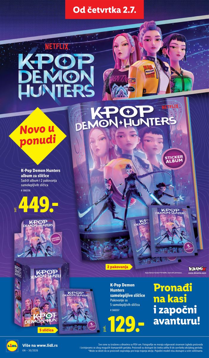 Lidl catalog page 100 — 2026-07-23 to 2026-07-29