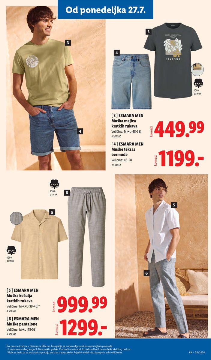 Lidl catalog page 103 — 2026-07-23 to 2026-07-29