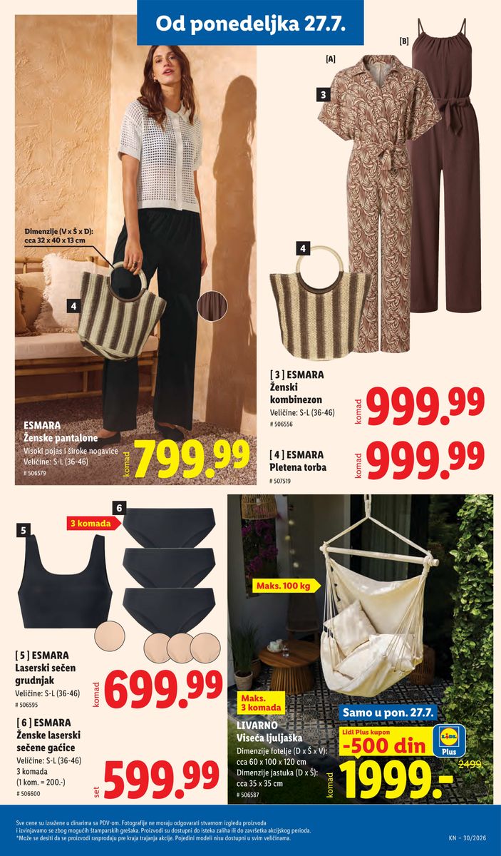 Lidl catalog page 105 — 2026-07-23 to 2026-07-29