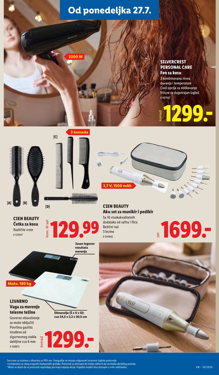 Lidl catalog page 107 — 2026-07-23 to 2026-07-29
