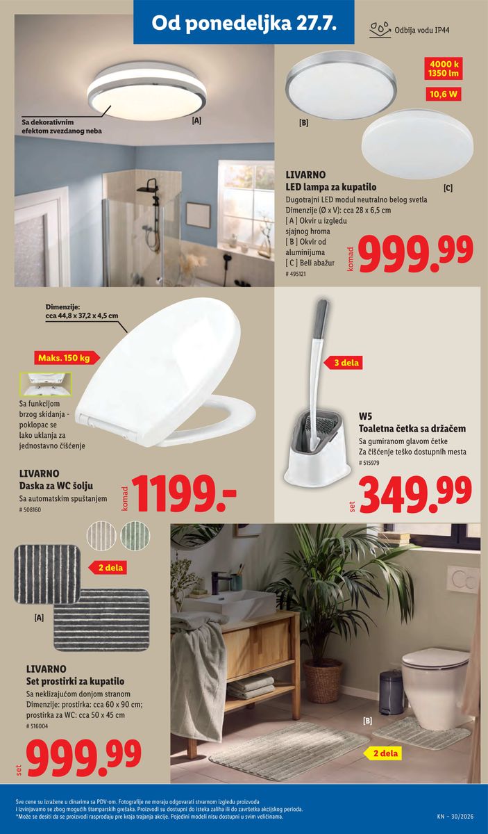 Lidl catalog page 109 — 2026-07-23 to 2026-07-29