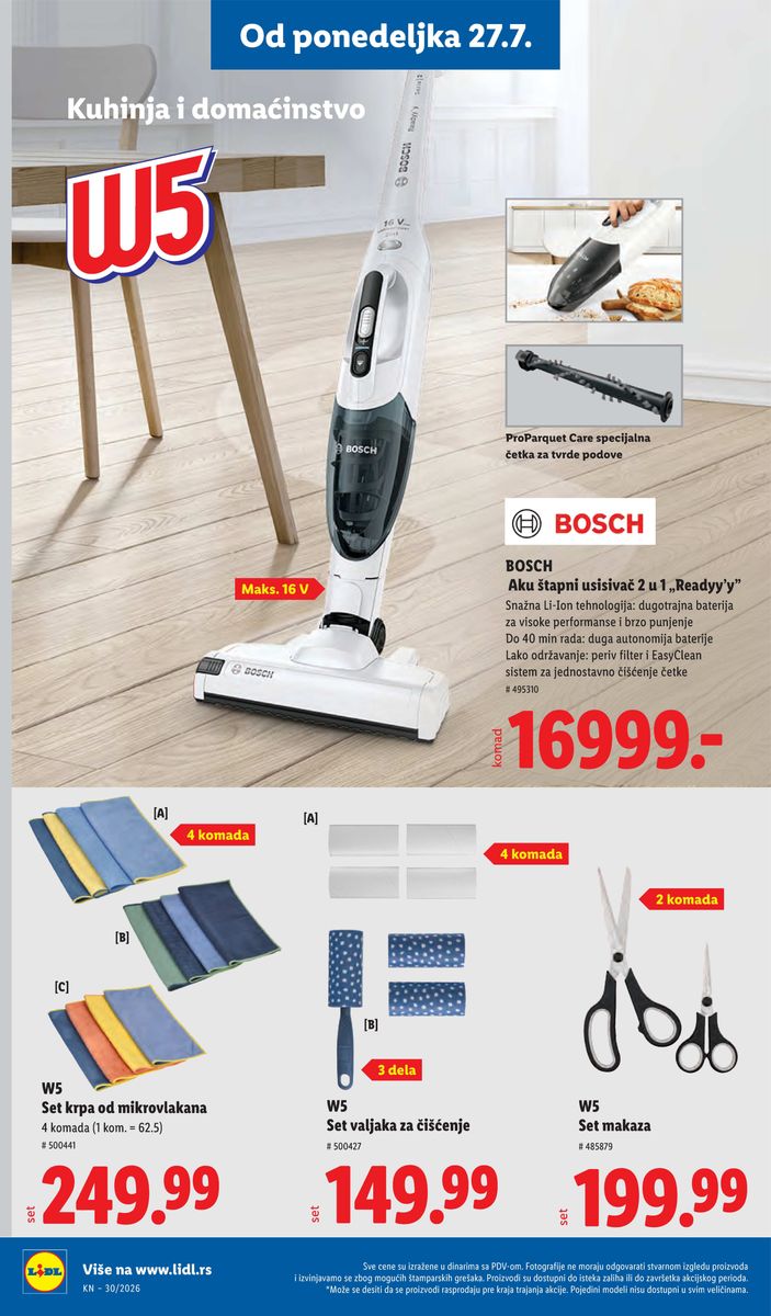 Lidl catalog page 112 — 2026-07-23 to 2026-07-29