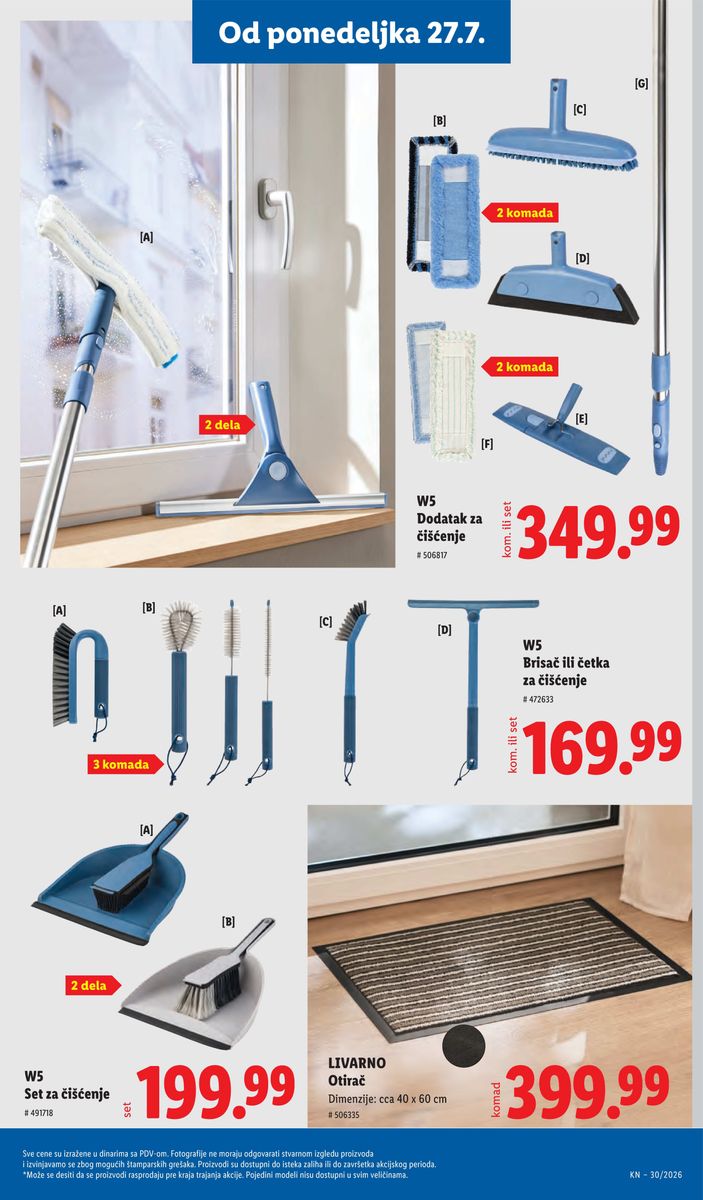 Lidl catalog page 113 — 2026-07-23 to 2026-07-29