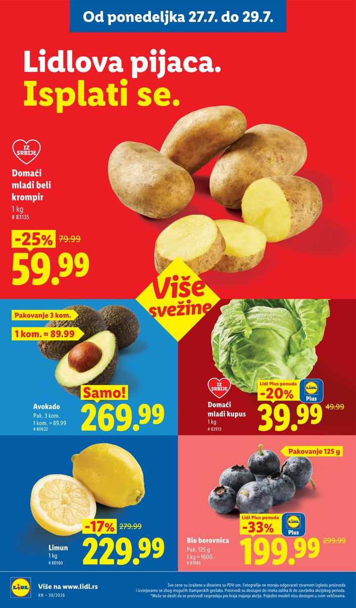 Lidl catalog page 114 — 2026-07-23 to 2026-07-29