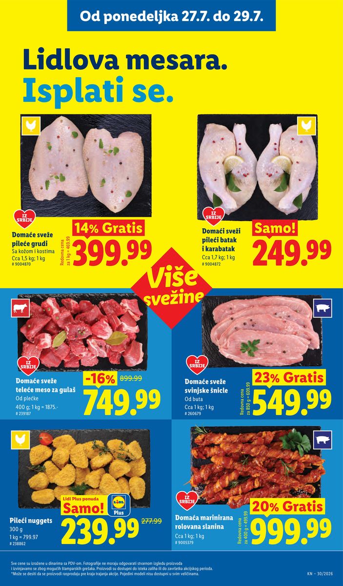 Lidl catalog page 115 — 2026-07-23 to 2026-07-29