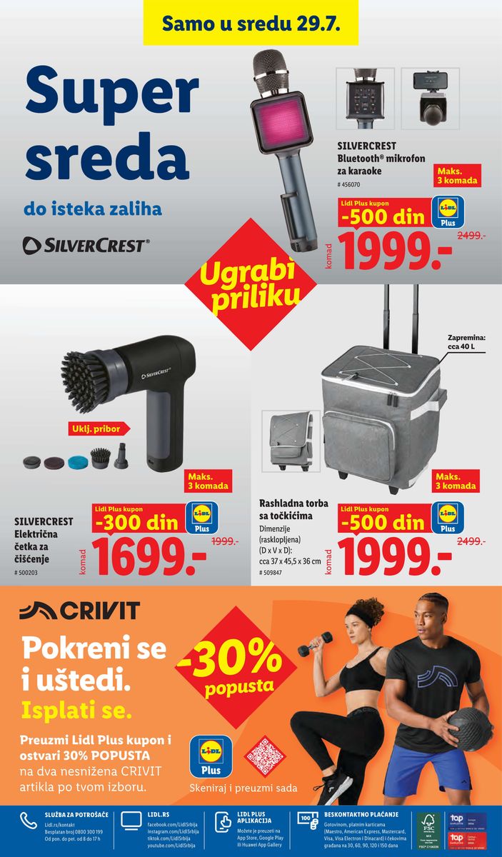 Lidl catalog page 118 — 2026-07-23 to 2026-07-29