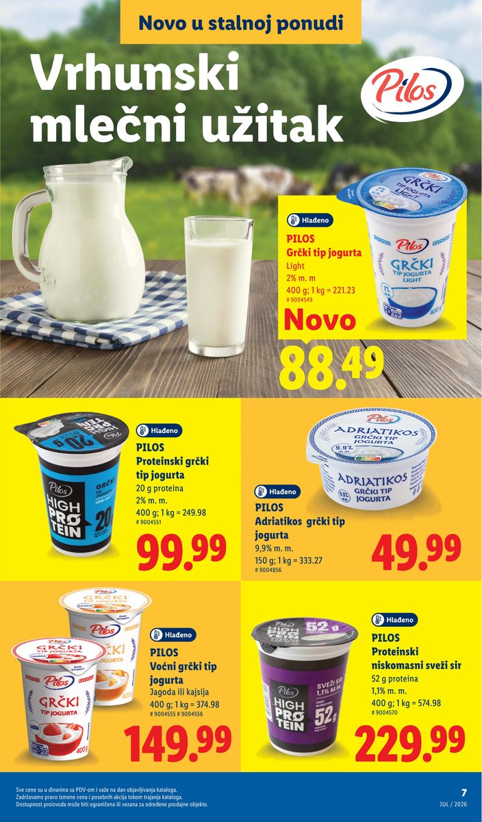 Lidl catalog page 7 — 2026-08-03 to 2026-08-31