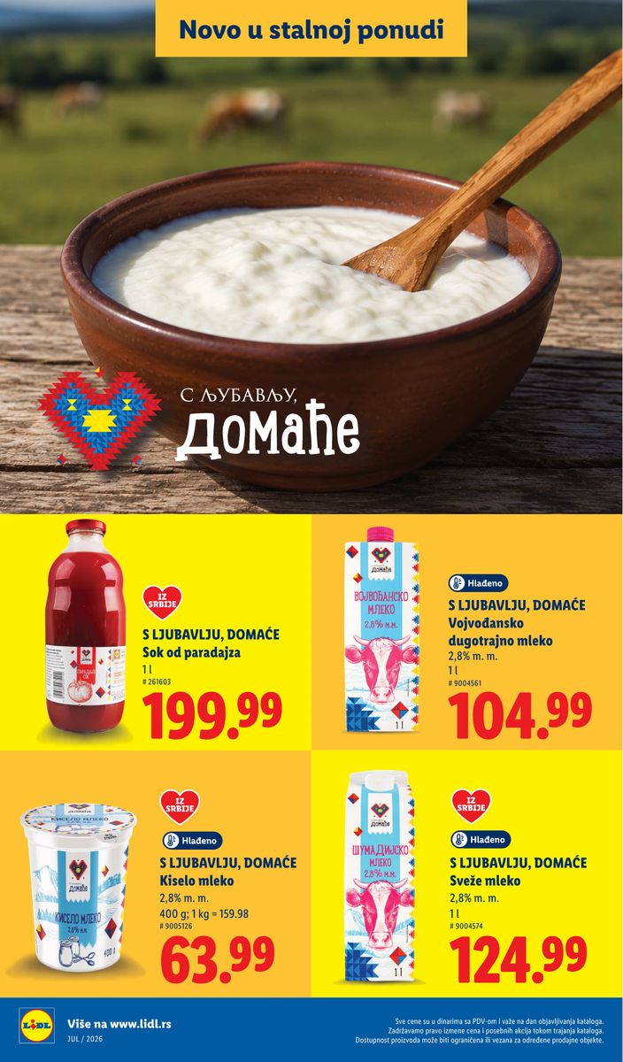 Lidl catalog page 8 — 2026-08-03 to 2026-08-31