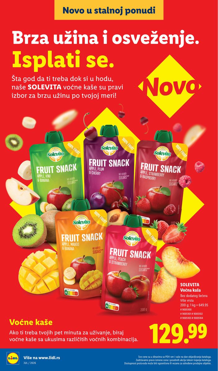 Lidl catalog page 14 — 2026-08-03 to 2026-08-31