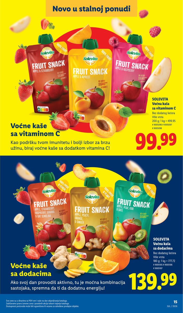Lidl catalog page 15 — 2026-08-03 to 2026-08-31