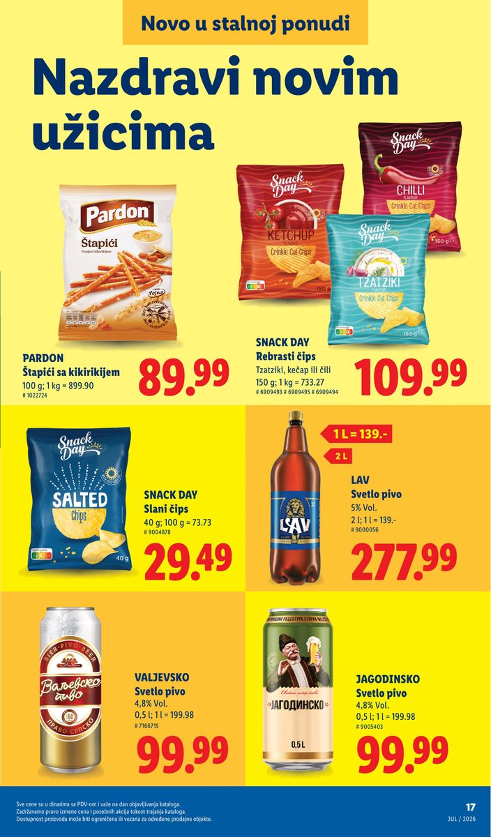 Lidl catalog page 17 — 2026-08-03 to 2026-08-31