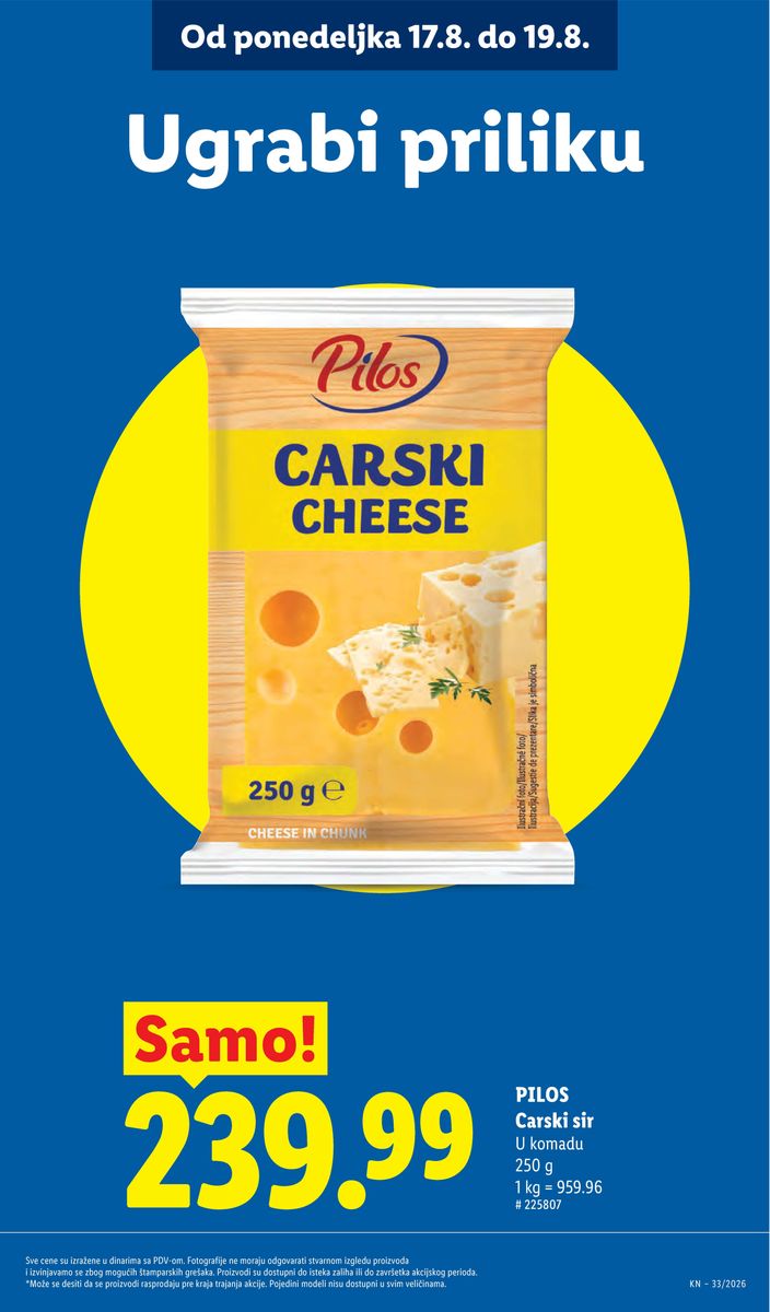 Lidl catalog page 19 — 2026-08-13 to 2026-08-19