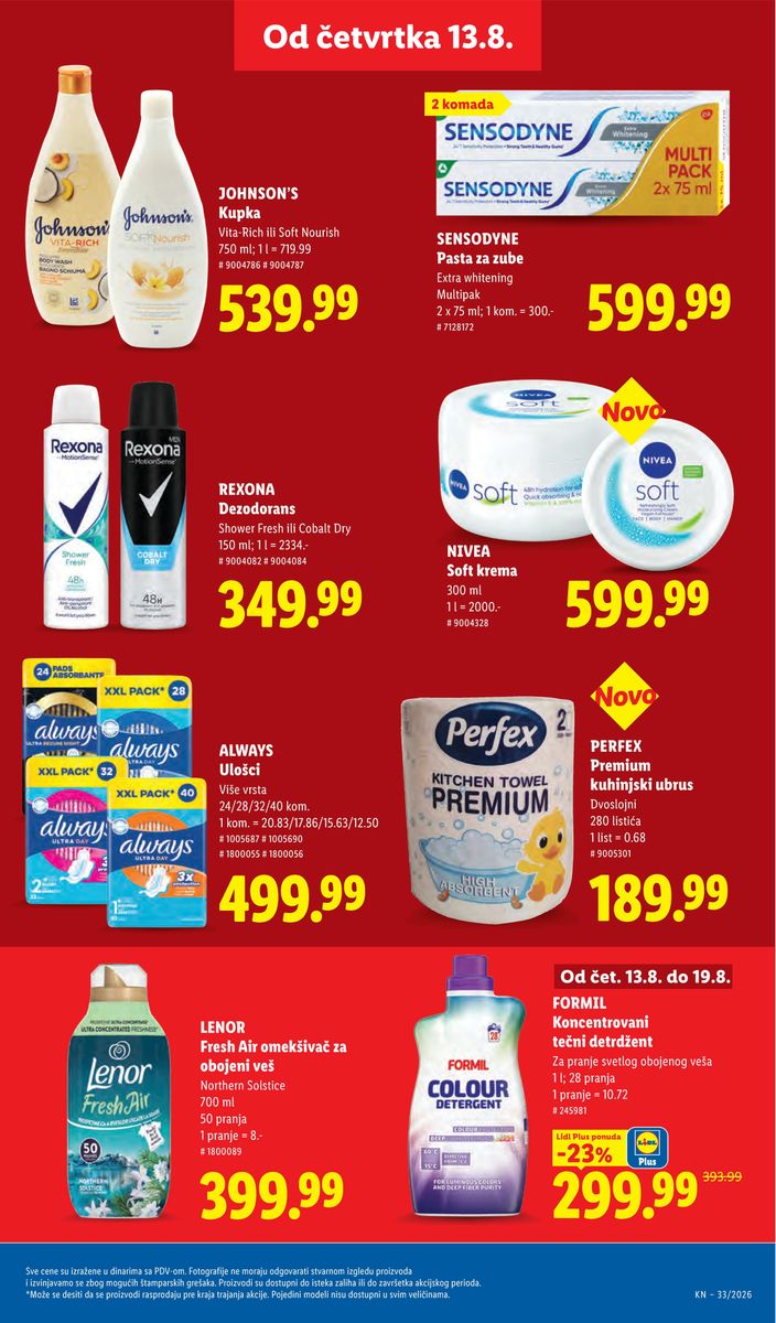 Lidl catalog page 35 — 2026-08-13 to 2026-08-19
