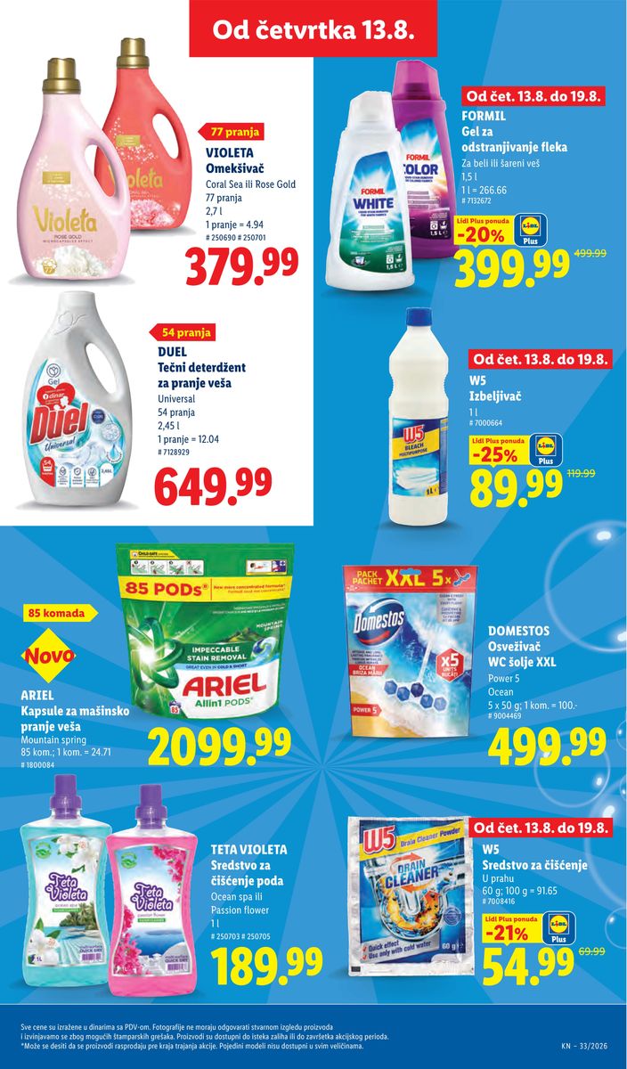 Lidl catalog page 39 — 2026-08-13 to 2026-08-19