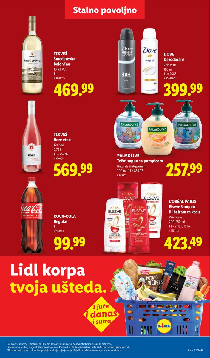 Lidl catalog page 43 — 2026-08-13 to 2026-08-19