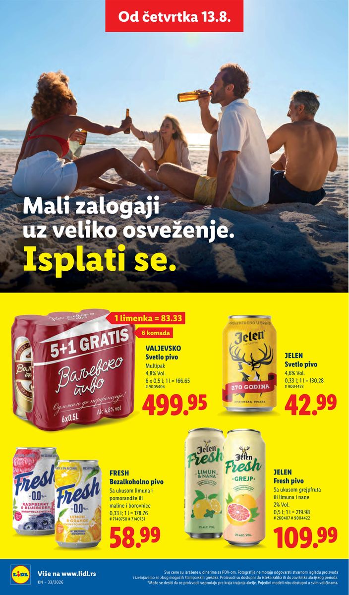 Lidl catalog page 50 — 2026-08-13 to 2026-08-19