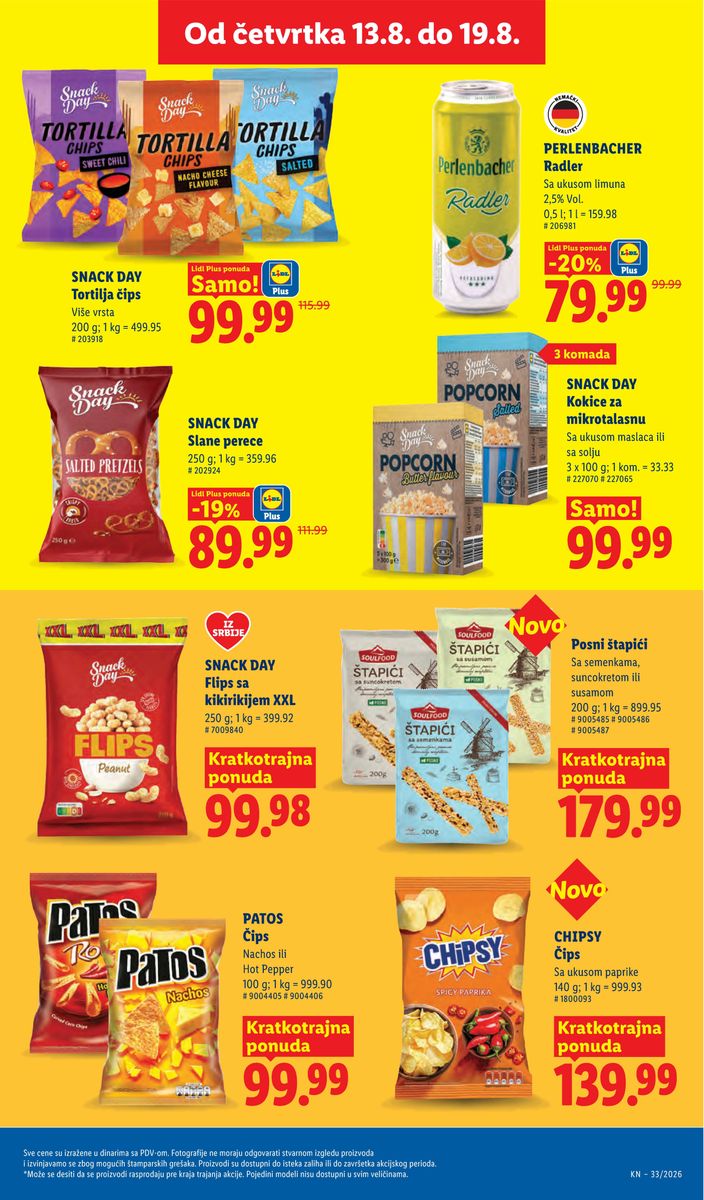 Lidl catalog page 51 — 2026-08-13 to 2026-08-19