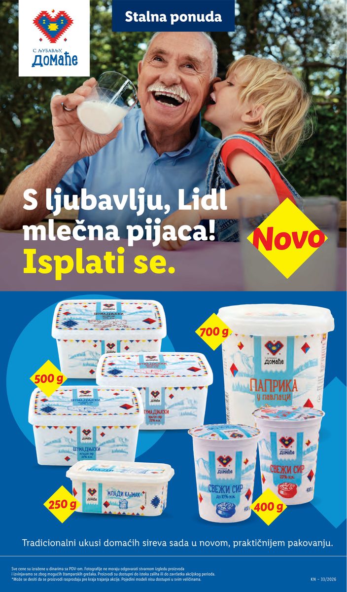 Lidl catalog page 69 — 2026-08-13 to 2026-08-19