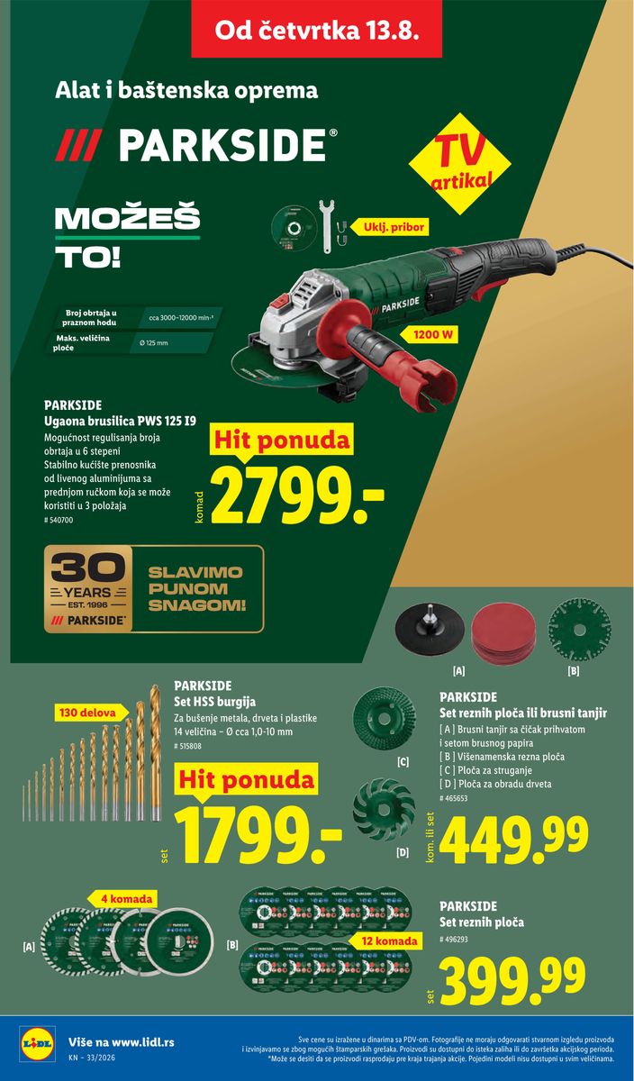 Lidl catalog page 78 — 2026-08-13 to 2026-08-19