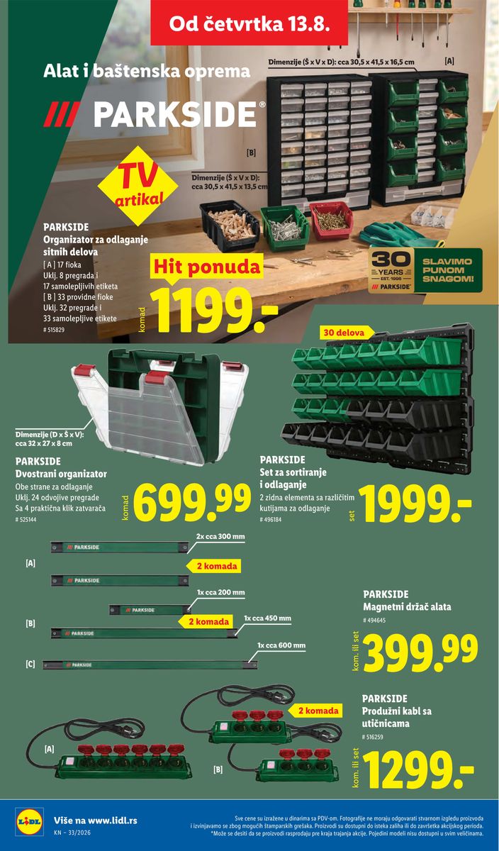 Lidl catalog page 80 — 2026-08-13 to 2026-08-19
