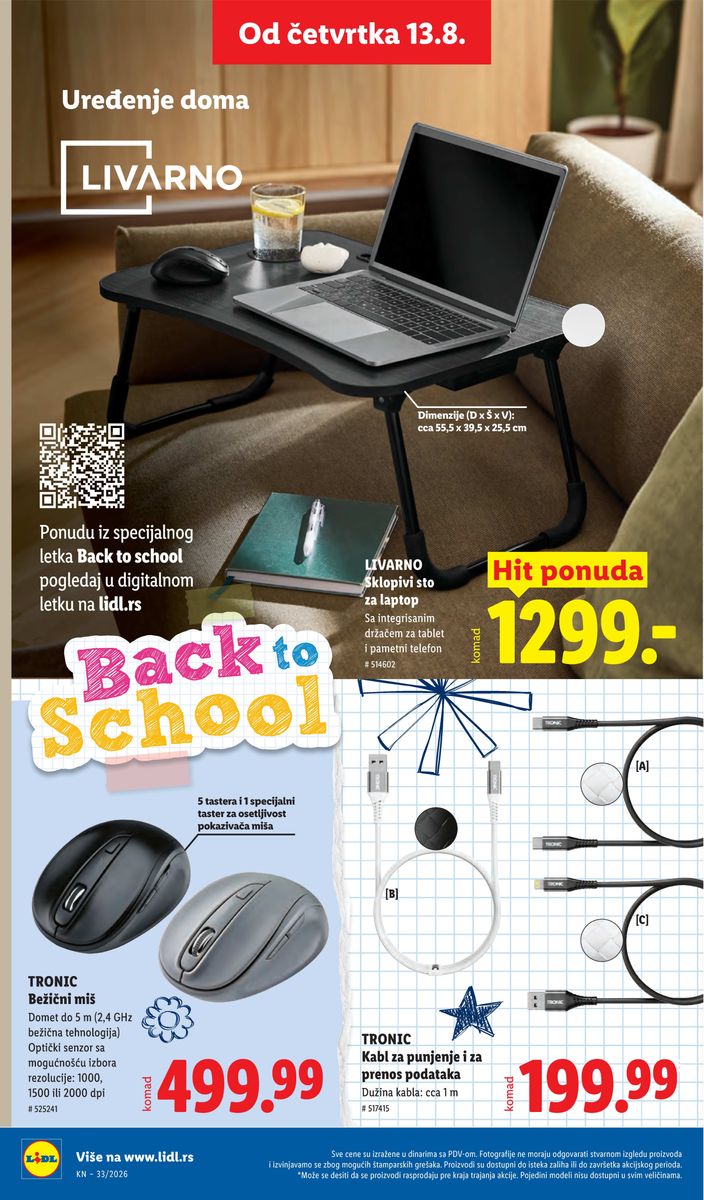 Lidl catalog page 84 — 2026-08-13 to 2026-08-19
