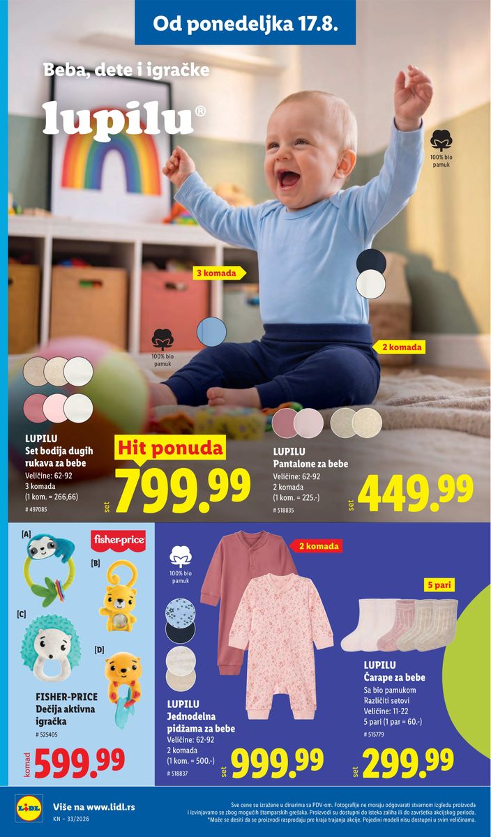 Lidl catalog page 100 — 2026-08-13 to 2026-08-19