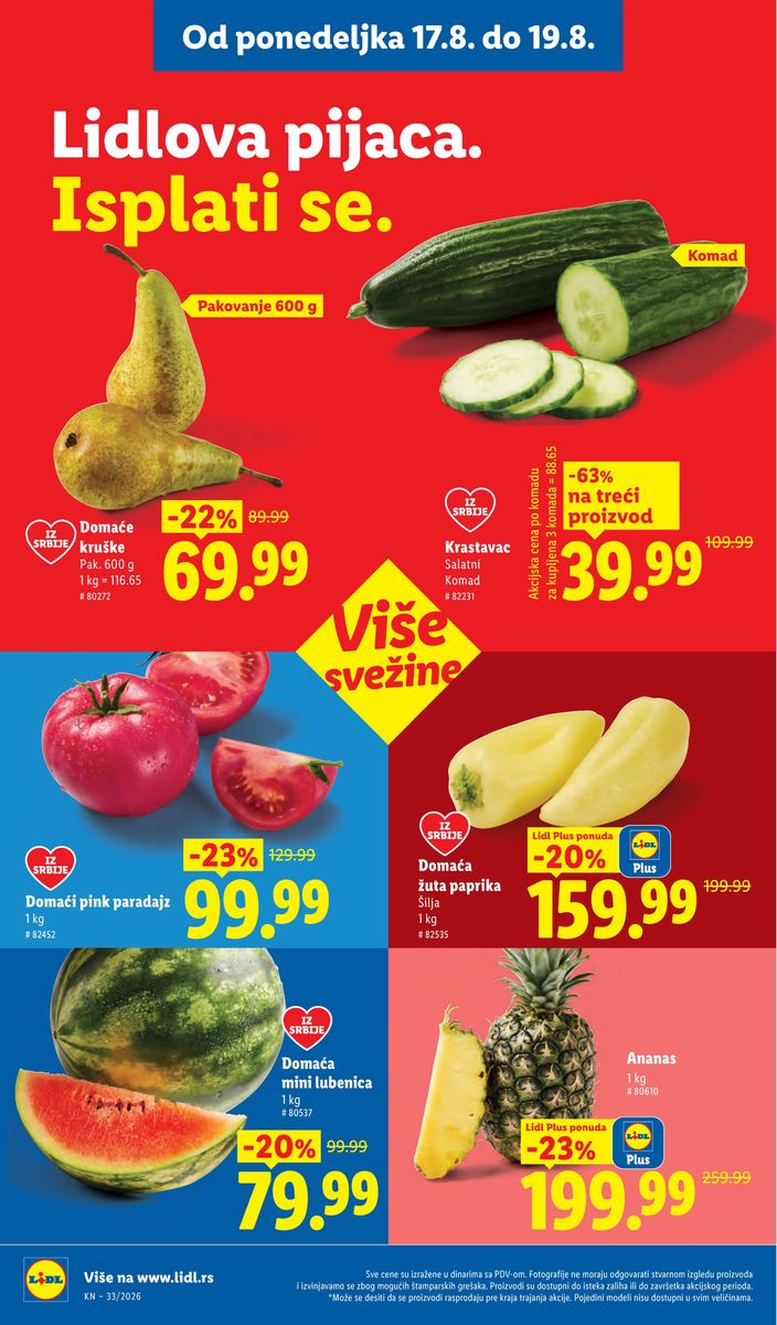 Lidl catalog page 104 — 2026-08-13 to 2026-08-19