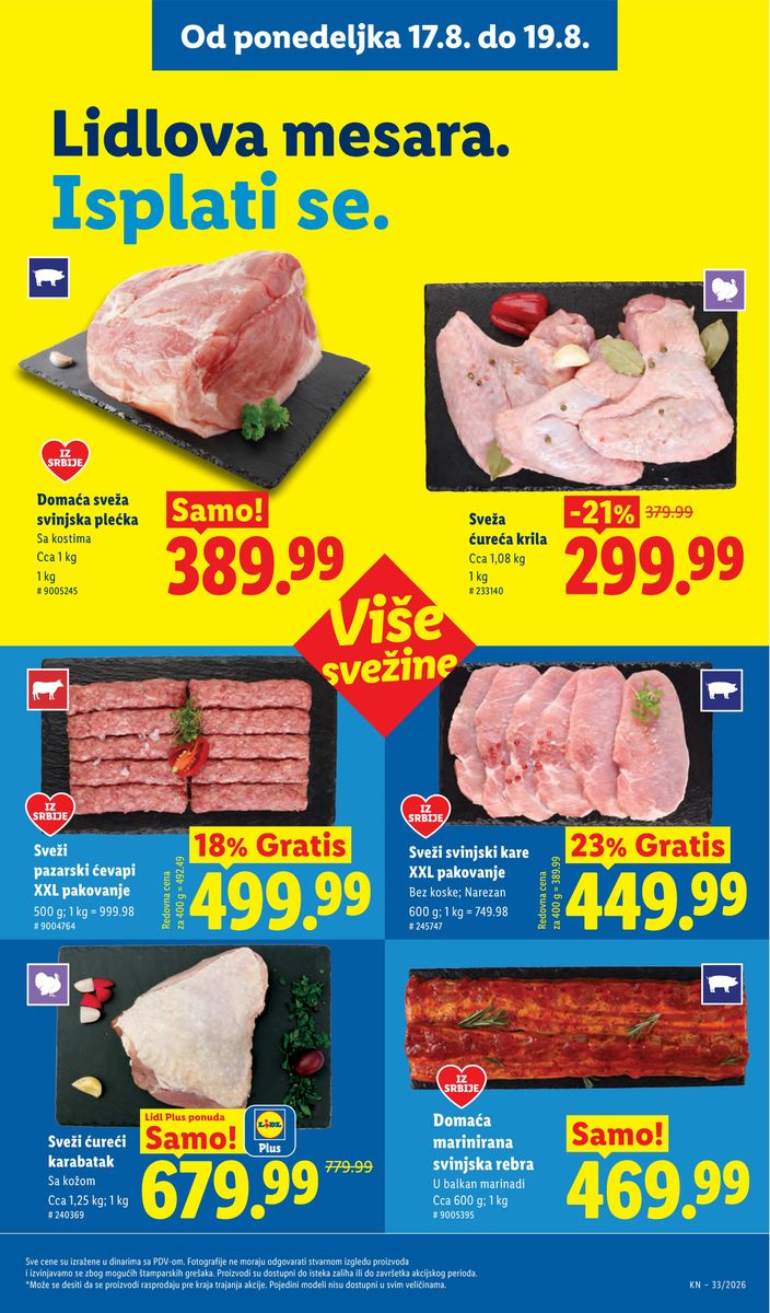 Lidl catalog page 105 — 2026-08-13 to 2026-08-19