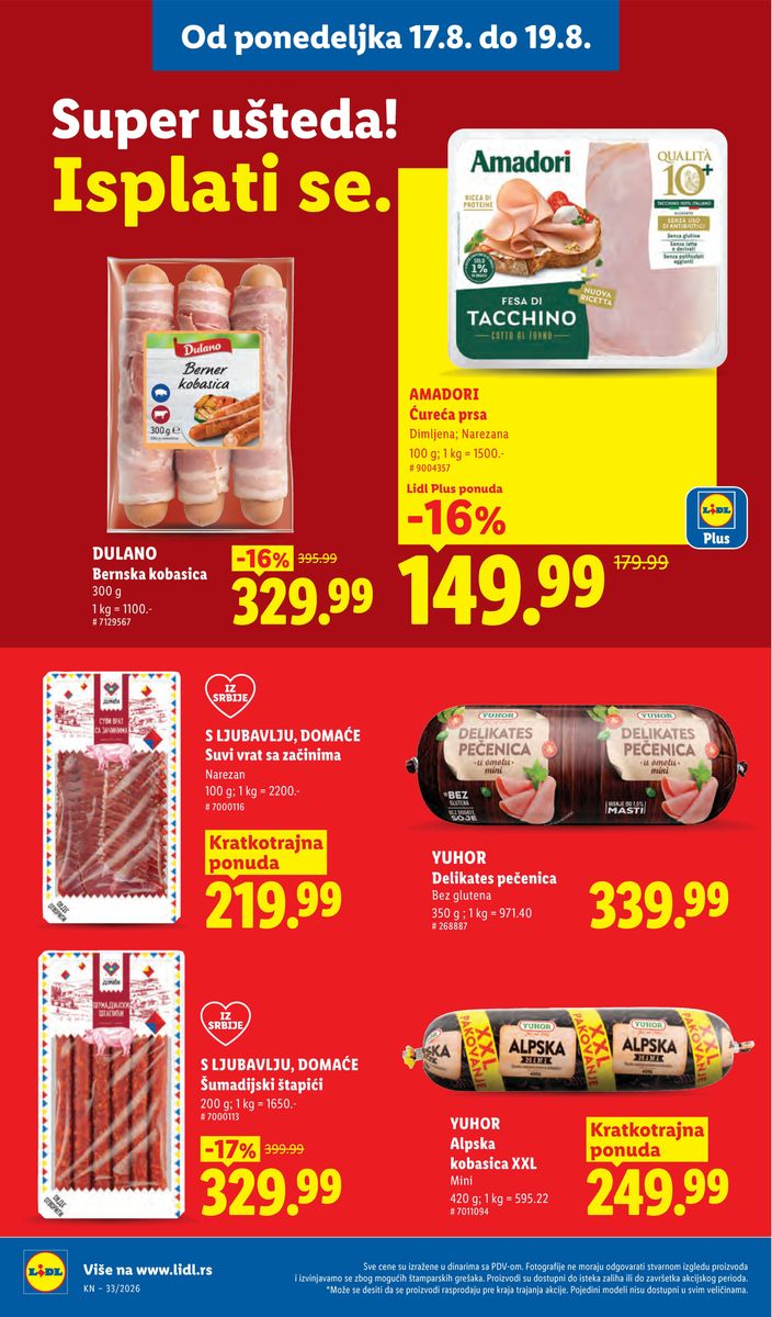 Lidl catalog page 106 — 2026-08-13 to 2026-08-19