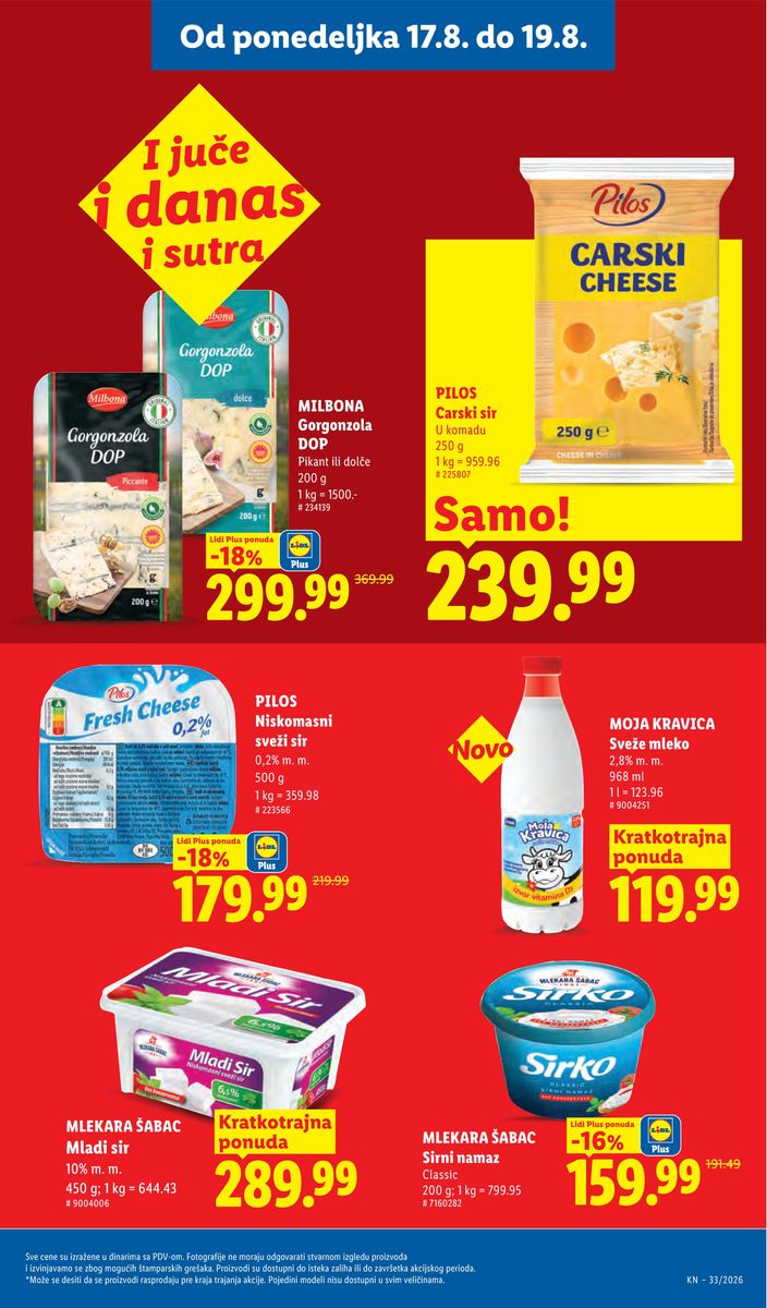 Lidl catalog page 107 — 2026-08-13 to 2026-08-19
