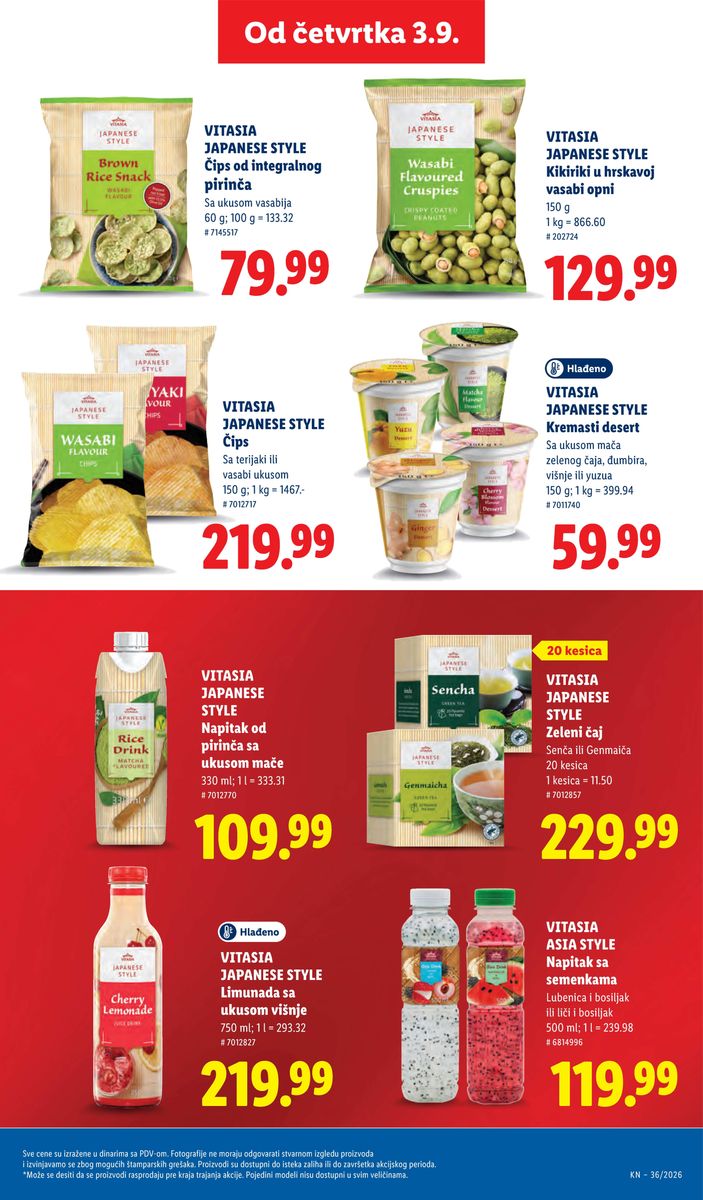 Lidl catalog page 77 — 2026-09-03 to 2026-09-09
