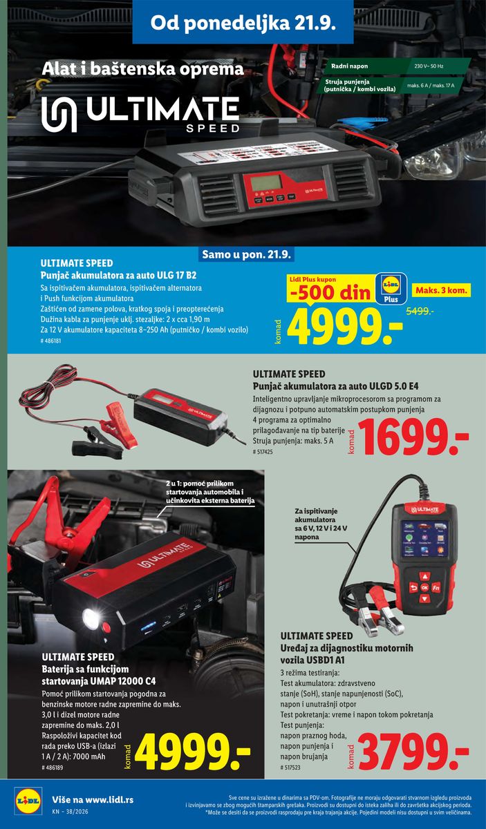 Lidl catalog page 76 — 2026-09-17 to 2026-09-23