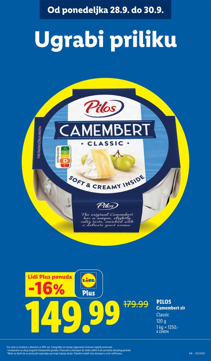 Lidl catalog page 17 — 2026-09-24 to 2026-09-30