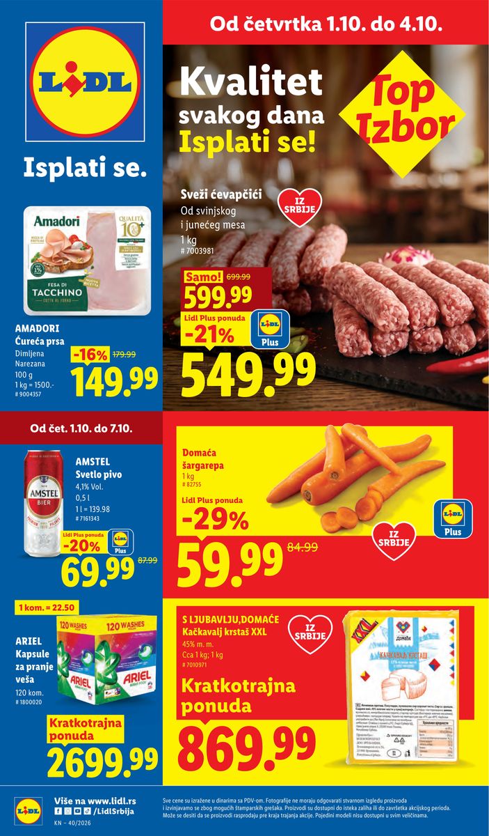Lidl catalog page 1 — 2026-10-01 to 2026-10-07