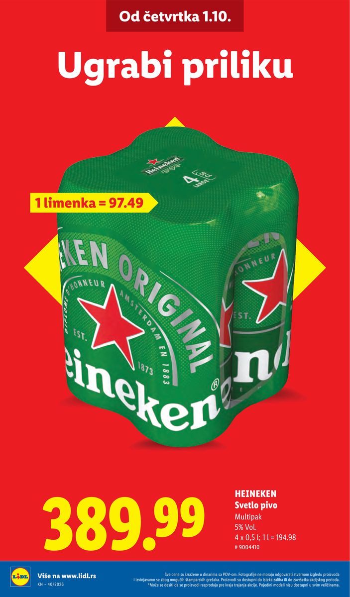 Lidl catalog page 12 — 2026-10-01 to 2026-10-07