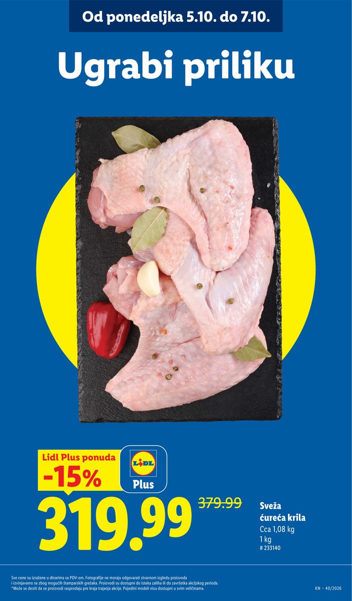 Lidl catalog page 15 — 2026-10-01 to 2026-10-07