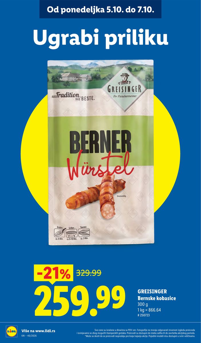 Lidl catalog page 16 — 2026-10-01 to 2026-10-07