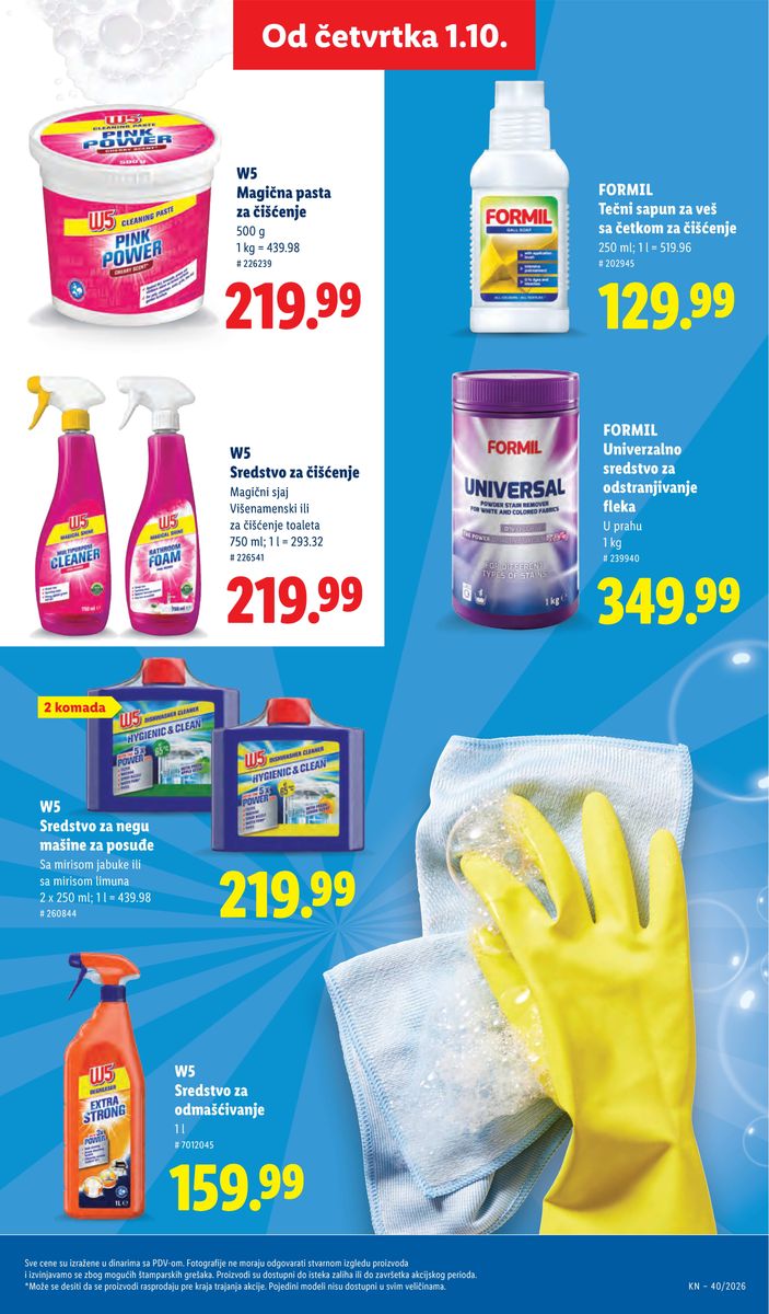 Lidl catalog page 39 — 2026-10-01 to 2026-10-07
