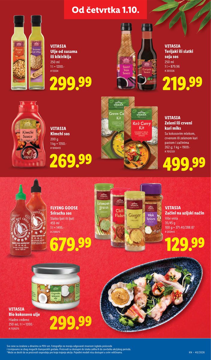 Lidl catalog page 51 — 2026-10-01 to 2026-10-07