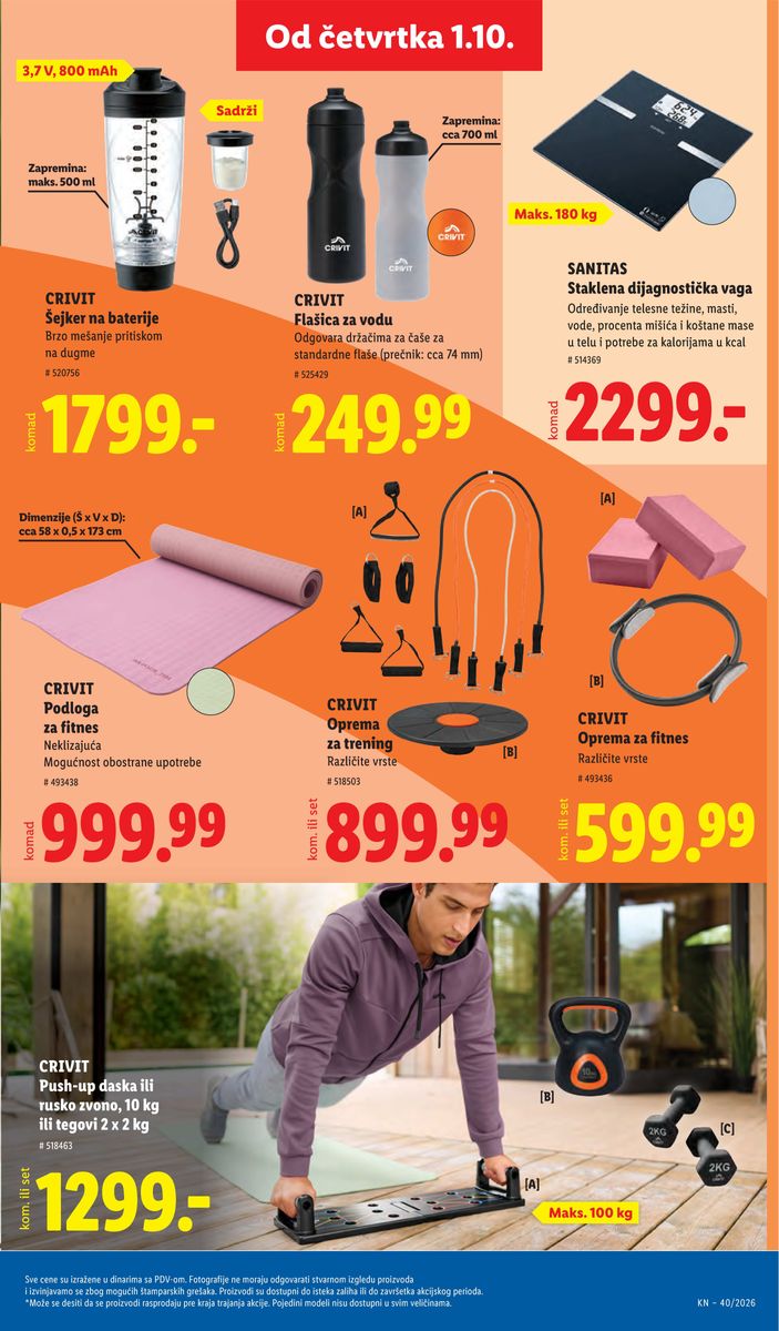 Lidl catalog page 77 — 2026-10-01 to 2026-10-07