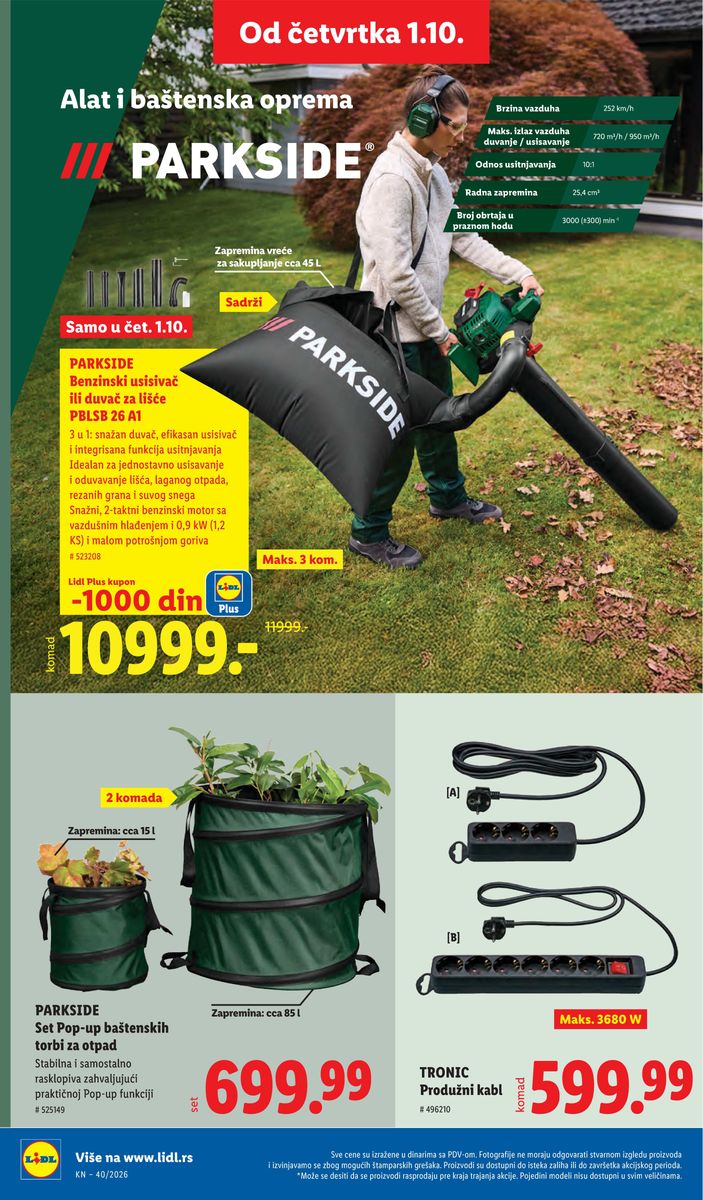 Lidl catalog page 78 — 2026-10-01 to 2026-10-07
