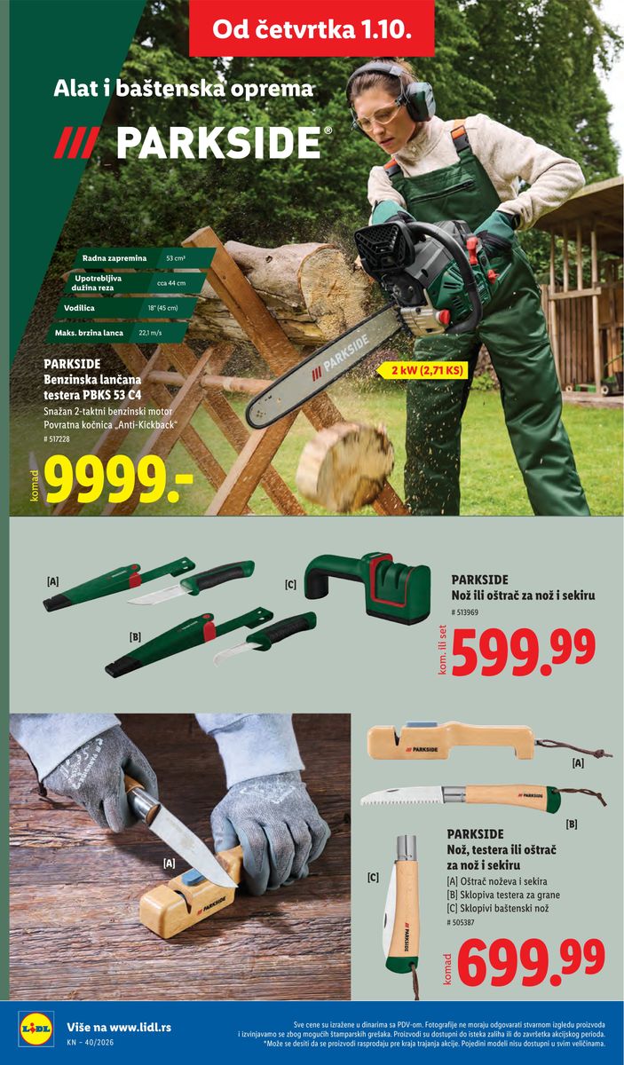 Lidl catalog page 80 — 2026-10-01 to 2026-10-07