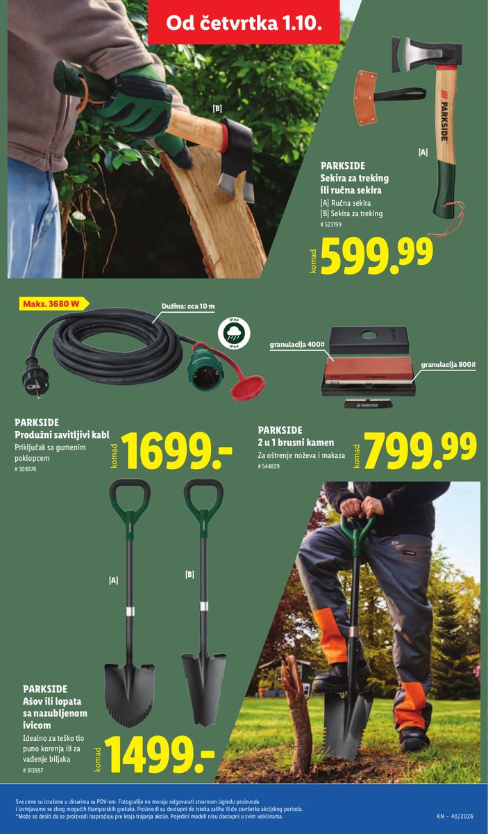 Lidl catalog page 81 — 2026-10-01 to 2026-10-07
