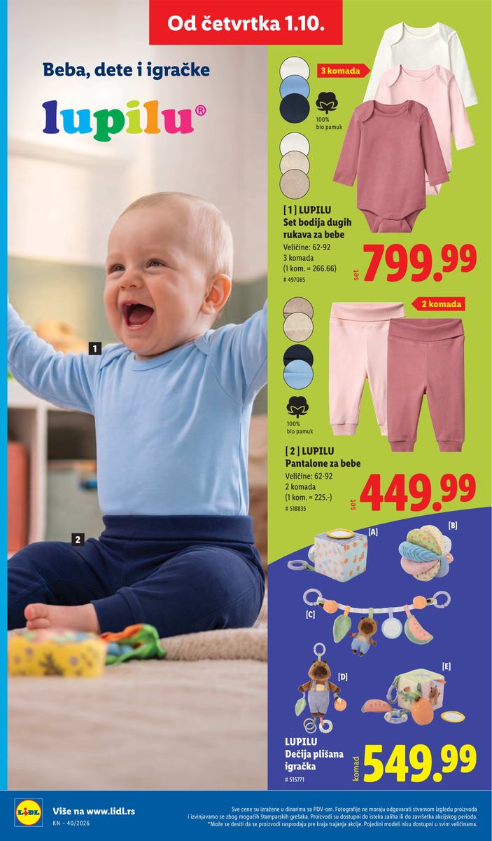 Lidl catalog page 82 — 2026-10-01 to 2026-10-07