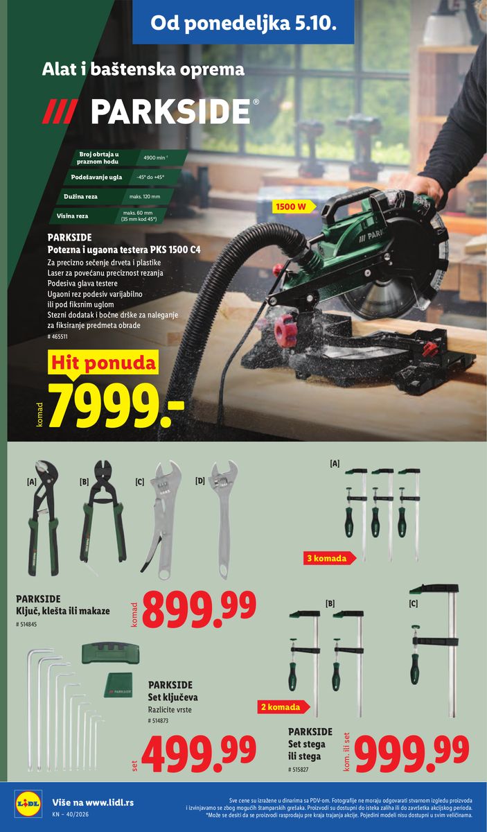 Lidl catalog page 94 — 2026-10-01 to 2026-10-07