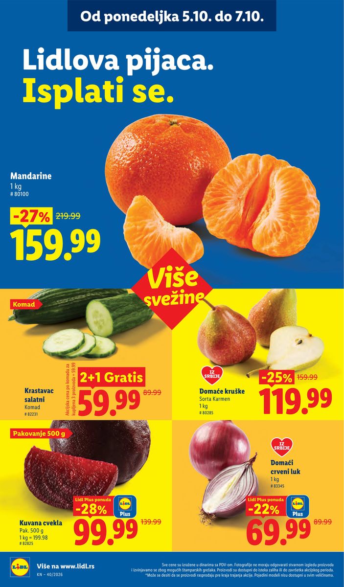 Lidl catalog page 96 — 2026-10-01 to 2026-10-07