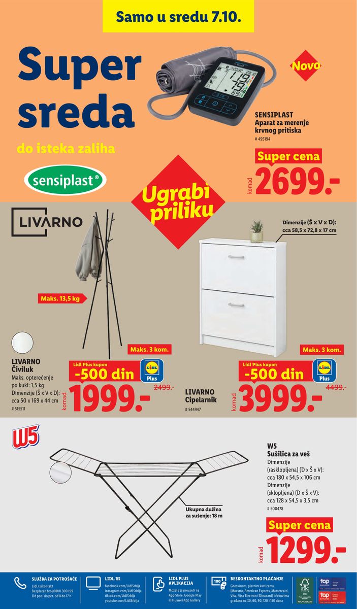 Lidl catalog page 104 — 2026-10-01 to 2026-10-07