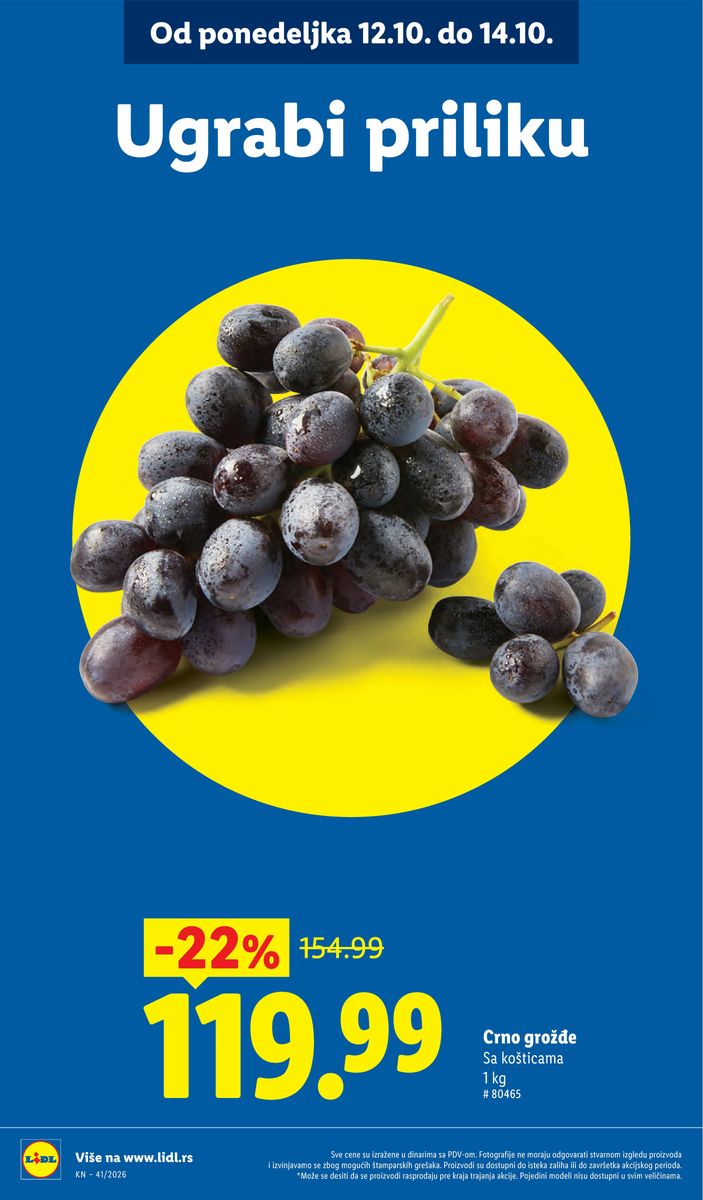 Lidl catalog page 16 — 2026-10-08 to 2026-10-14