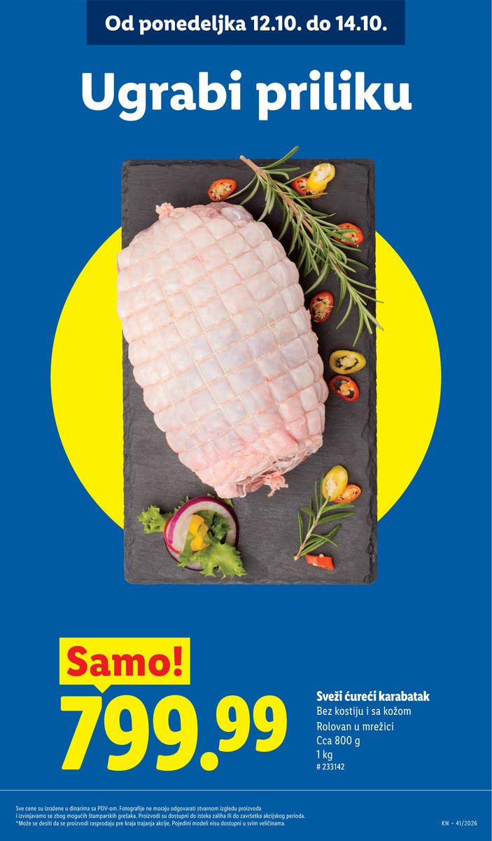 Lidl catalog page 17 — 2026-10-08 to 2026-10-14