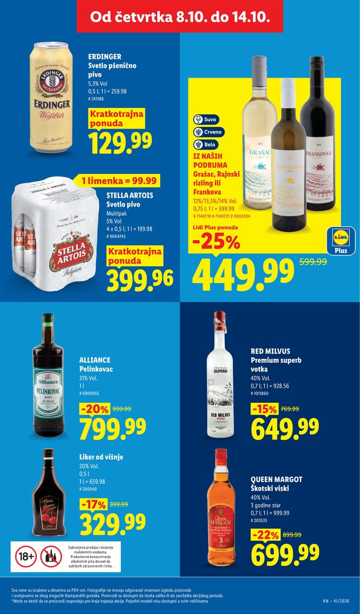 Lidl catalog page 47 — 2026-10-08 to 2026-10-14